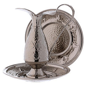Brass ewer for hand washing ritual, 2 plates and a case