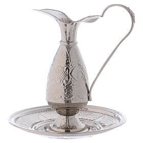 Aiguière pour lavage des mains laiton avec deux bassins et coffret s3