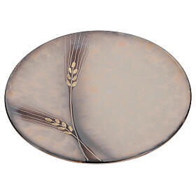 Assiette aiguière céramique Pompéi 25 cm