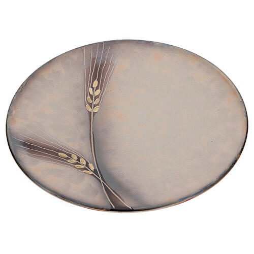 Assiette aiguière céramique Pompéi 25 cm 2