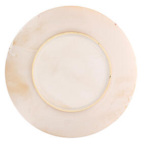 STOCK Piatto brocca ceramica Pompei 25 cm s4