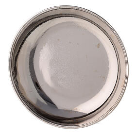 Jug with saucer for washing hands in glossy brass s5