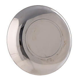 Brocca e piatto per manutergio in ottone nichelato lucido s6