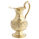 Jarra manutergio para agua de latón acabado dorado 20 cm s2