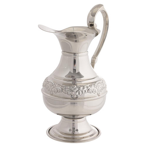 Aiguière pour manuterge argentée polie 20 cm 2