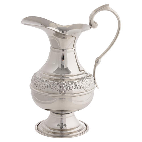 Brocca per lavabo lucidata color argento 20 cm 1