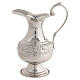 Brocca per lavabo lucidata color argento 20 cm s1