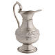Lavabo ewer with matte finish and floral decoration, 7.5 in s3