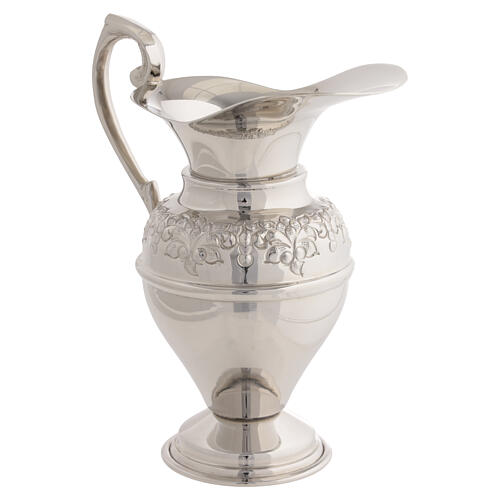 Aiguière pour manuterge finition brillante couleur argent 15 cm 3