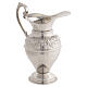 Lavabo ewer with polished silver finish 16 cm s3