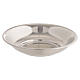 Lavabo bowl, glossy nickel finish, 5 in diameter s1