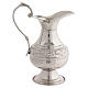 Ewer and basin, silver-plated finish s2