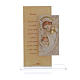 Obrazek druk Pamiątka Anioł 15,5cm s1