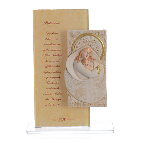 Cadre Maternité avec prière Baptême ITA h 15,5 cm 1