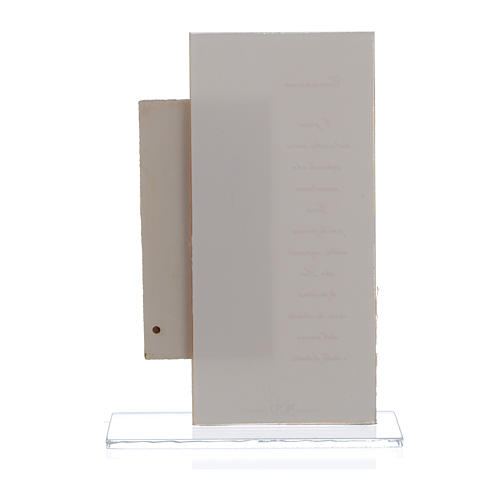 Holy Communion favour with young boy image in silk paper, white 15.5cm 2