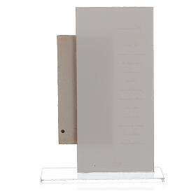 Cadre Communion Fille avec impression h 15,5 cm s2