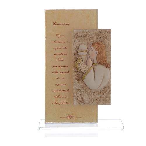 Holy Communion favour with girl image in silk paper, white 15.5cm 1