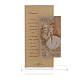 Holy Communion favour with girl image in silk paper, white 15.5cm s1