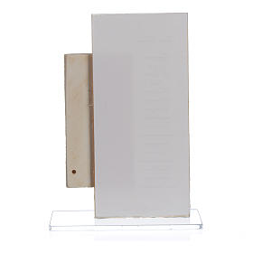 Religiöse Geschenke: Firmung Bombonniere mit Gebet 15,5cm ITALIENISCH