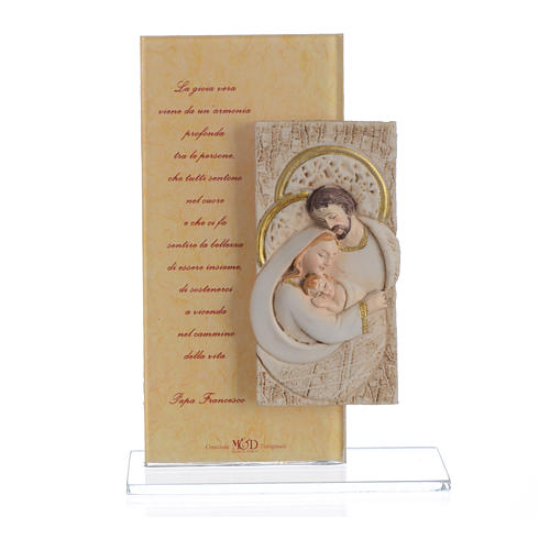 Picture with Holy Family and Pope Francis prayer in silk paper 15.5cm