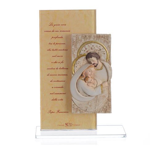 Picture with Holy Family and Pope Francis prayer in silk paper 15.5cm 1