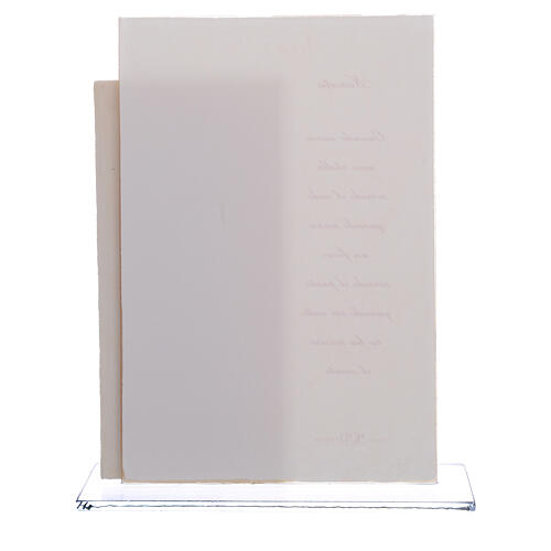 Bild zur Taufe Schutzengel, 17 cm 2