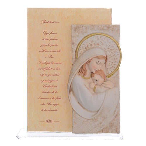 Idée cadeau Baptême cadre Maternité h 17 cm 1