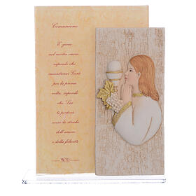 Bild zur Kommunion, Geschenkidee für Mädchen, 17 cm