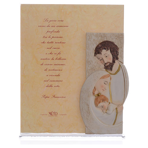 Quadro casamento S. Família impressão Papa Francisco h 25,5 cm 1