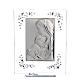 Adorno Maternidade prata e strass lilás 19x16 cm s1