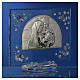 Holy Family picture in arch with white strass s3