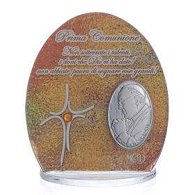 Holy Communion Favour with Pope Francis image 8.5cm
