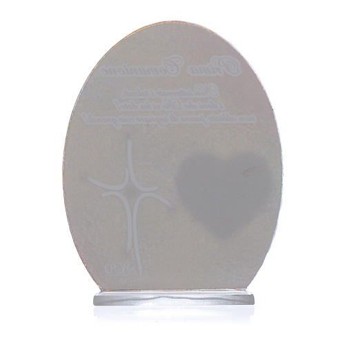 Holy Communion Favour with Pope Francis image 10.5cm 2