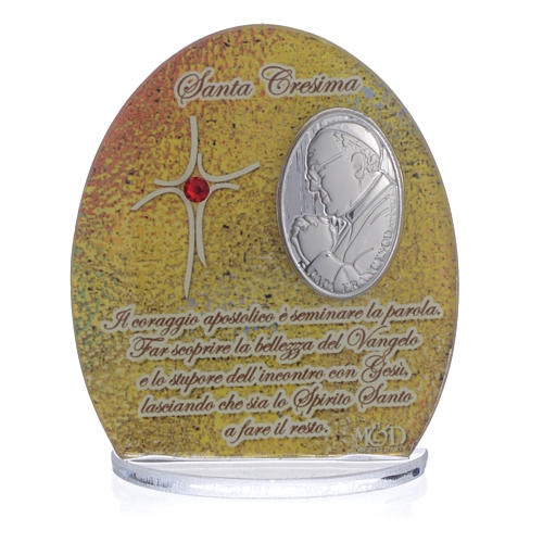 Confirmation favour with Pope Francis image 8.5cm 3
