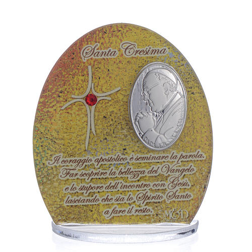 Confirmation favour with Pope Francis image 8.5cm 1