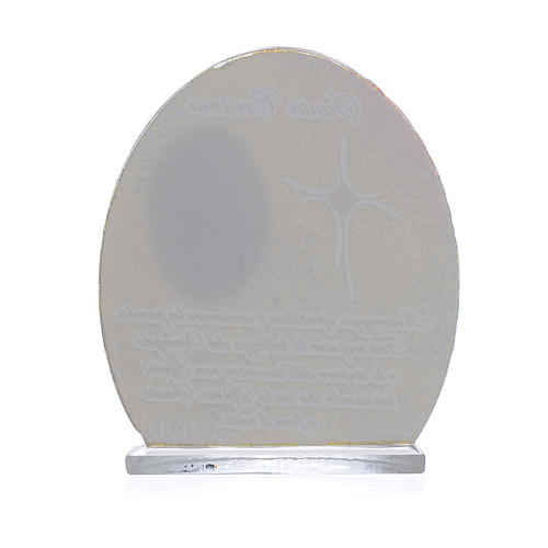Confirmation favour with Pope Francis image 8.5cm 2
