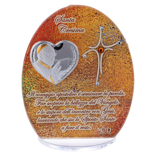 Confirmation favour with Pope Francis image 10.5cm 1