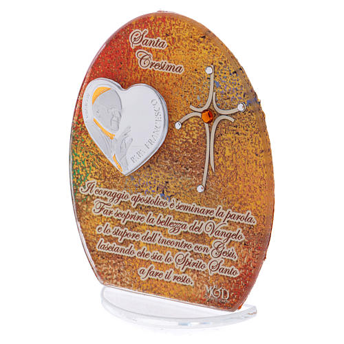 Confirmation favour with Pope Francis image 10.5cm 2