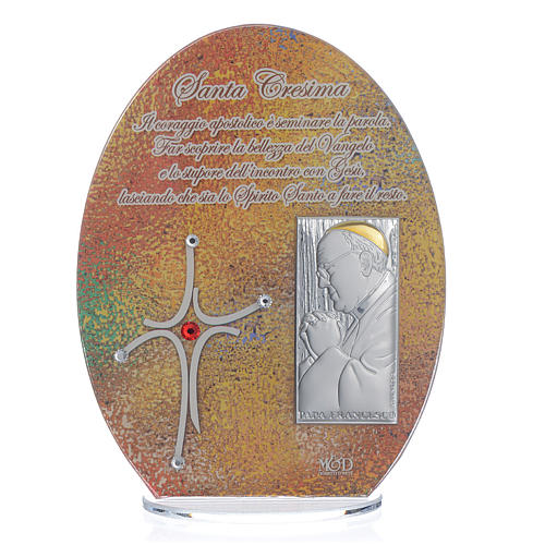 Confirmation favour with Pope Francis image 16.5cm 1