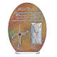 Confirmation favour with Pope Francis image 16.5cm s1