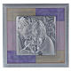 Holy Family picture favour in pink and purple and silver 33x34cm s1