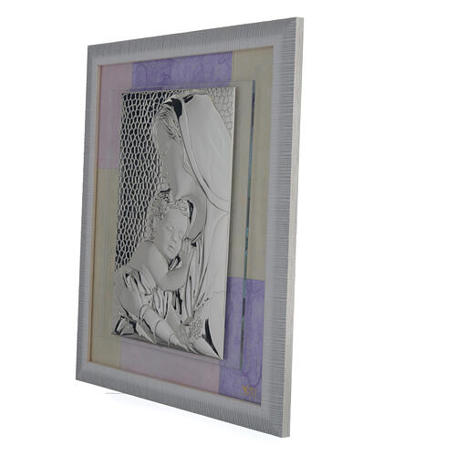 Bild Heilige Familie in rosa - lila, 29x26 cm 2