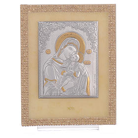 Quadro Maternidade ortodoxo strass ouro 14x11 cm