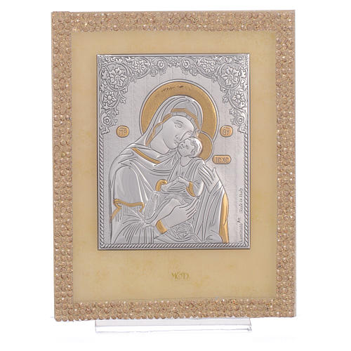 Quadro Maternidade ortodoxo strass ouro 14x11 cm 1