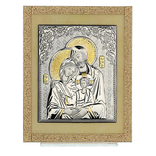 Cuadro Sagrada Familia estilo icono strass oro y plata 25 x 20 cm 1