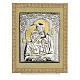 Cuadro Sagrada Familia estilo icono strass oro y plata 25 x 20 cm s1