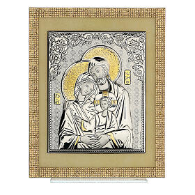 Quadro S. Família ortodoxo strass ouro e prata 25x20 cm