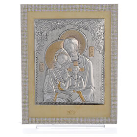 Bild Heilige Familie mit weißen strass-Steinen, 25x20 cm