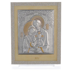 Cuadro Sagrada Familia estilo icono strass blancos 25 x 20 cm