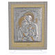 Cuadro Sagrada Familia estilo icono strass blancos 25 x 20 cm s1